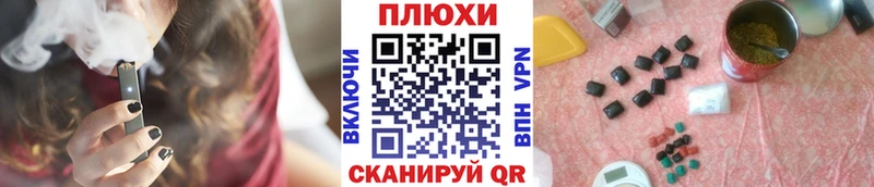 ГАШ VHQ  Ветлуга 