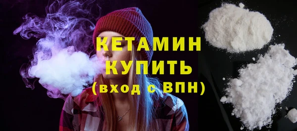 синтетический гашиш Верхнеуральск