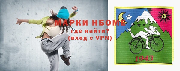 СК Верея