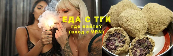 каннабис Верхний Тагил