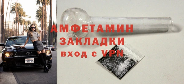 СК Верея