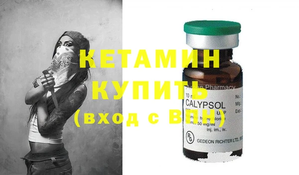 каннабис Верхний Тагил
