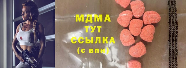 синтетический гашиш Верхнеуральск