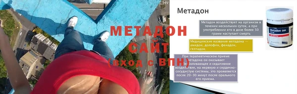 синтетический гашиш Верхнеуральск