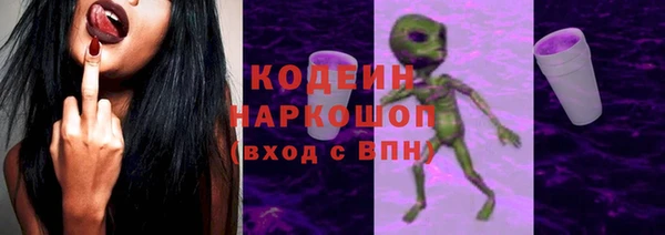 каннабис Верхний Тагил