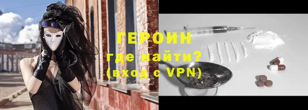 синтетический гашиш Верхнеуральск