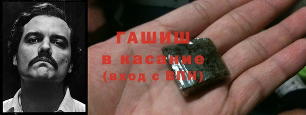 каннабис Верхний Тагил