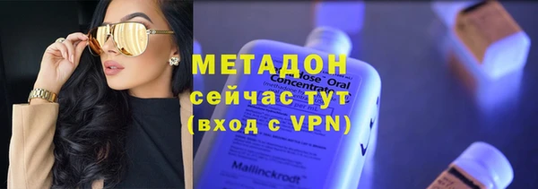 каннабис Верхний Тагил