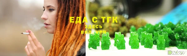 СК Верея