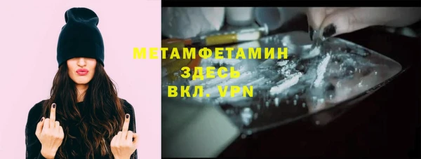 СК Верея