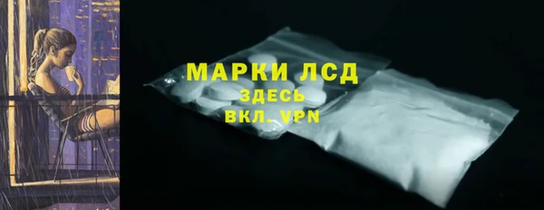 синтетический гашиш Верхнеуральск