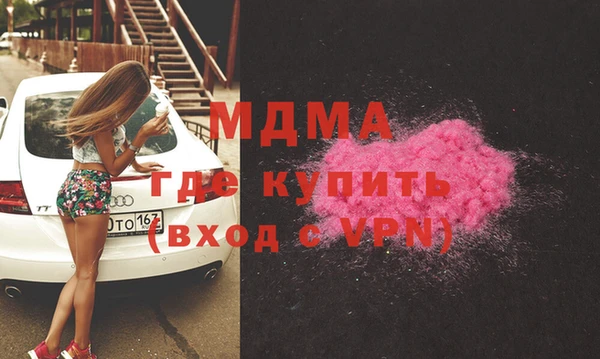 синтетический гашиш Верхнеуральск