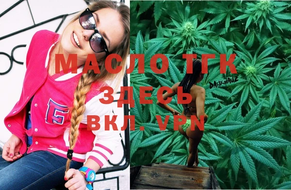 СК Верея