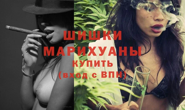 каннабис Верхний Тагил