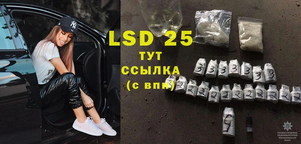 синтетический гашиш Верхнеуральск