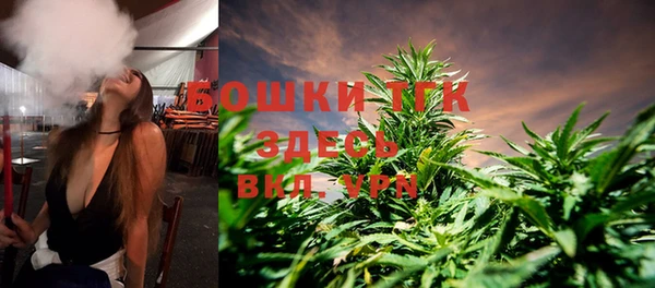 каннабис Верхний Тагил