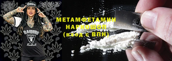 СК Верея