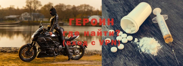 синтетический гашиш Верхнеуральск