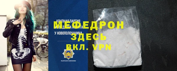 каннабис Верхний Тагил