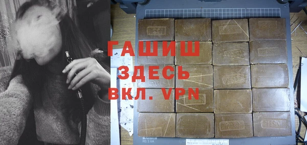 синтетический гашиш Верхнеуральск