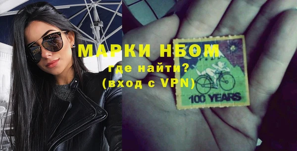 синтетический гашиш Верхнеуральск
