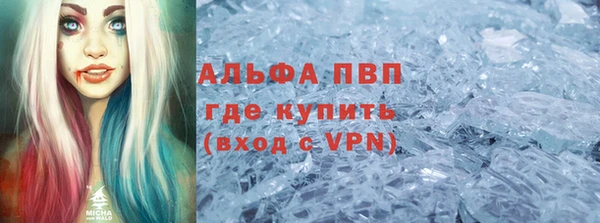 СК Верея