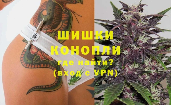 синтетический гашиш Верхнеуральск