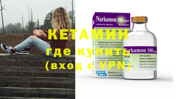 СК Верея