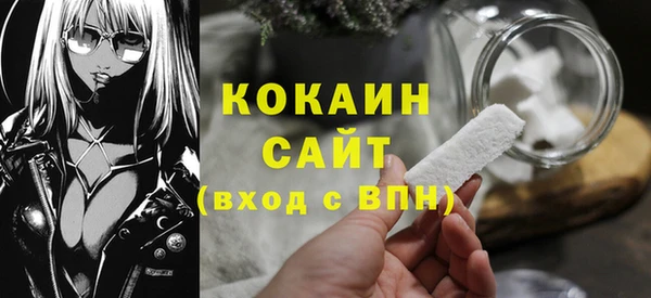 синтетический гашиш Верхнеуральск
