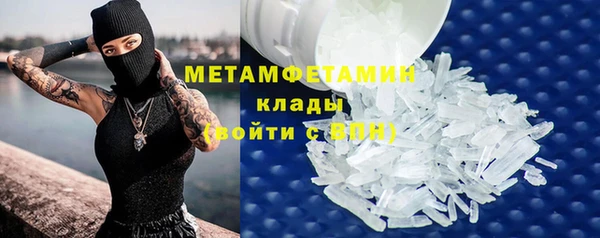 СК Верея