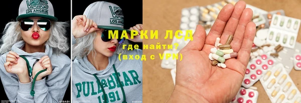 СК Верея