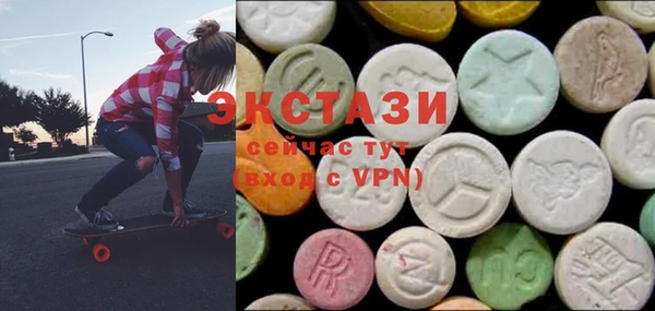 СК Верея